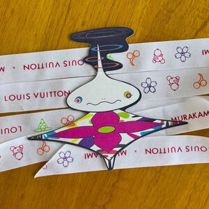Louis Vuitton x Takashi Murakami Onion Head Hang Tag Gift Paper Bag Charm 2025